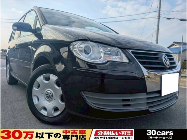 ゴルフトゥーラン TSI トレンドライン SDナビ DVD ETC