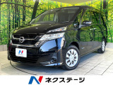 禁煙車 後席モニター 純正ナビ 全方位カメラ 両側パワースライド ETC