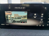ナビ連動ドラレコなので確認もスムーズ