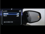 隣車線を走る車両をレーダーで検知し、ドアミラーでは確認しにくい後側方エリアに存在する車両に加え、急接近してくる車両も検知します。車両を検知するとドアミラーに搭載されたLEDインジケーターが点灯します。