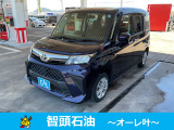 ☆24時間365日 自社鈑金工場完備☆【お客様のカーライフに寄り添う感動のサービス】をコンセプトに、カーライフに必要な全てのサービスをご提供致します♪