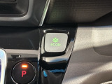 エコモードスイッチで省エネ運転も出来ます。