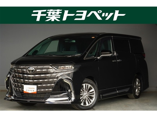 アルファード 2.5 Z 