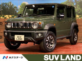 登録済未使用車 4WD スズキセーフティサポート レーダークルーズ