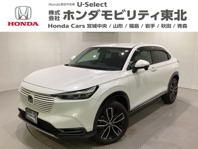 ヴェゼル 1.5 ハイブリッド Z