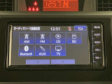いまや必須装備「ナビゲーション」搭載!知らない場所にスイスイッとドライブ。もう、これなしではハンドルを握れませんね!でも運転中の操作は危険ですのでご注意ですね☆