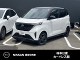 ご覧頂きまして誠にありがとうございます。当店は日産中古車クオリティーショップ認定店です。お客様のクルマ選びをお手伝いさせていただきます。