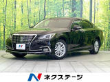 純正8型ナビ バックカメラ 衝突被害軽減システム 禁煙車 ドラレコ