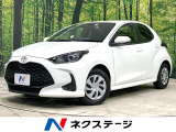 Bluetooth オートライト オートエアコン