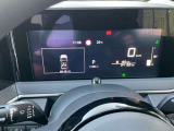 ☆視認性の良いメーターには、燃費情報など運転をサポートする様々な情報を表示します☆