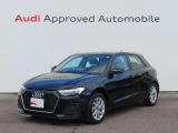 当店の在庫をご覧頂きありがとうございます。こちらのお車は厳しいチェックをクリアしたAudi 認定中古車になります。