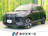 禁煙車 純正SDナビ 全周囲カメラ スマートアシスト レーダークルーズ