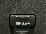 【1500Wアクセサリーコンセント】消費電力1500Wまでの家電が使えます。キャンプやスポーツ・アウトドアでのアクティビティはもちろん、災害・停電の際に大活躍♪