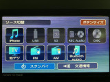 スマホと連携ができるBluetoothを使っていただけます!スマホに入った音楽を聴く事が可能なのとハンズフリー通話も可能になります☆