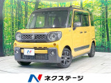 禁煙車 両側電動ドア SDナビ バックカメラ 衝突被害軽減システム