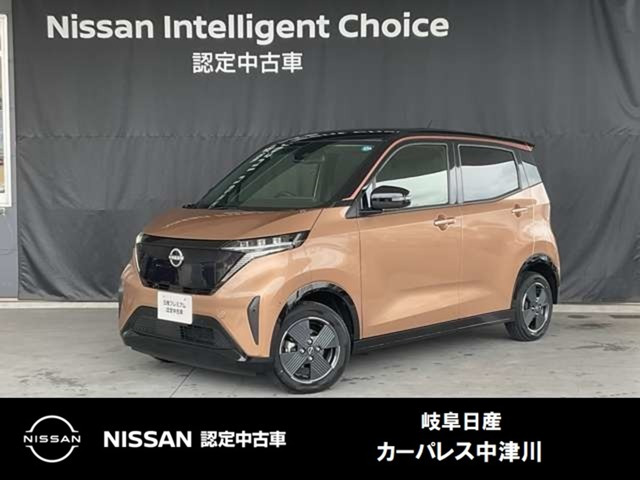 サクラ G