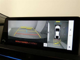 パノラミックビューモニター付きです。車両を上から見たような映像を画面に表示。運転席からの目視だけでは見にくい、車両周辺の状況をリアルタイムでしっかり確認できます。