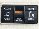 運転席の操作箇所です。ぜひ一度ご来店のうえご覧になってみてください♪