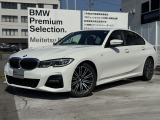 名鉄BMW プレミアムセレクション岐阜では良質な認定中古車を取り揃えています。展示場から岐阜城が見えるロケーションに位置します。(058)259-3303 までお気軽にお問い合わせください!!