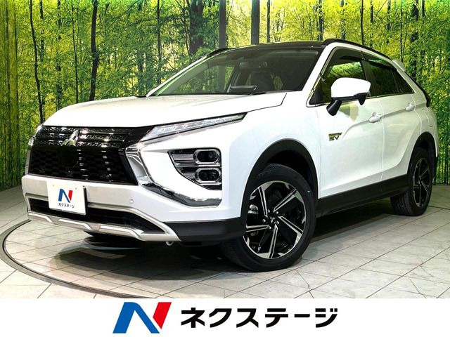 エクリプスクロス PHEV 2.4 G 4WD