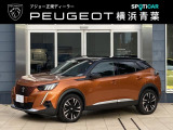 プジョー e-2008
