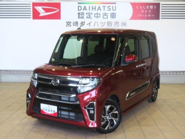 タントカスタム X スタイルセレクション 