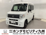 【NVAN:e】の電気自動車が入庫しました。当社デモカーです。整備記録簿や取扱説明書なども勿論揃っています。使用状況などもハッキリしている車両は安心してお乗り頂けます。