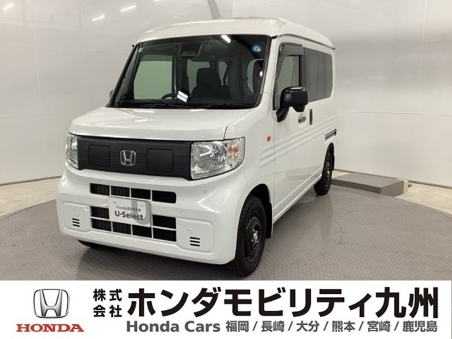 N-VAN e: e: L4 