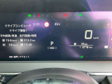 ノート 1.2 X 