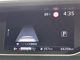 ◆【お問い合わせください】写真の内容に関してやおクルマ購入までの流れなどご不明点、ご質問等がございましたらお気軽にガリバー店舗までお問い合わせください。