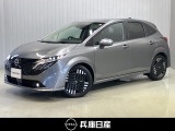★当社試乗車アップ★ 令和7年式 オーラ G 入庫しました!内装・外装の分りやすい画像を複数掲載しておりますので、ご覧ください♪