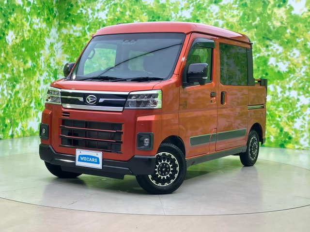 アトレーデッキバン ベース 4WD