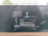 メーターで色々な情報が確認できます!