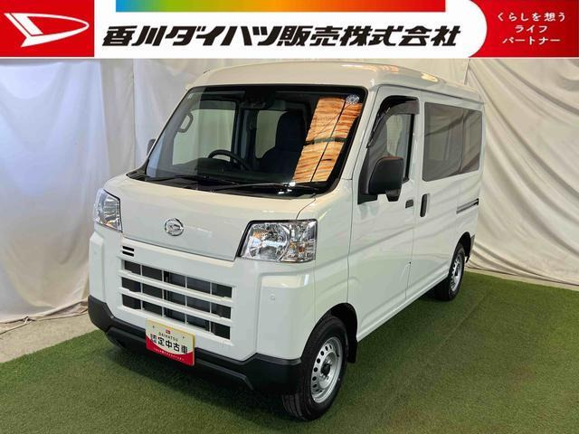 ハイゼットカーゴ  デラックス