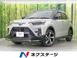 純正10型ナビ 全周囲カメラ 衝突軽減装置 レーダークルーズ 禁煙車
