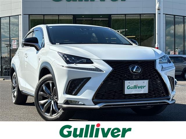 NX 300h Fスポーツ 本革シート サンルーフ