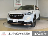 車名の由来:ヴェゼルはカットした宝石の小さな面(Bezel)とクルマ(Vehicle)を組み合わせた造語で、「角度によって表情を変える宝石のように、多面的な魅力と価値を持つクルマ」を意味する。