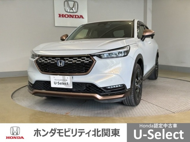 ヴェゼル 1.5 ハイブリッド Z