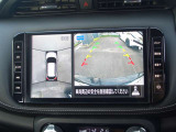 アラウンドビューモニターは車の全周囲をカメラで映しだして障害物や人を確認、周りの状況を確認しながら安全に駐車できる便利な装備になります。