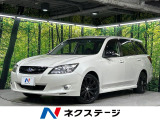 本州仕入れ 後期E型 禁煙車 7人乗り 純正ナビ バックカメラ ETC