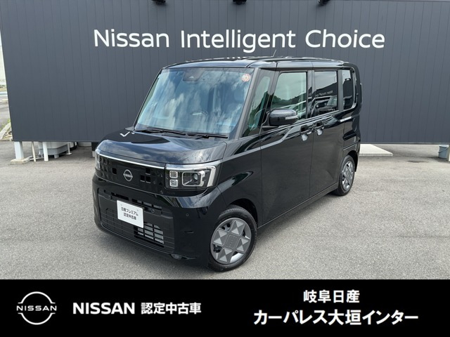デイズルークス X 