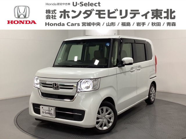N-BOX L 