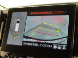 パノラミックビューモニターを装備しております。