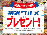 アルト ハイブリッド(HYBRID) S 