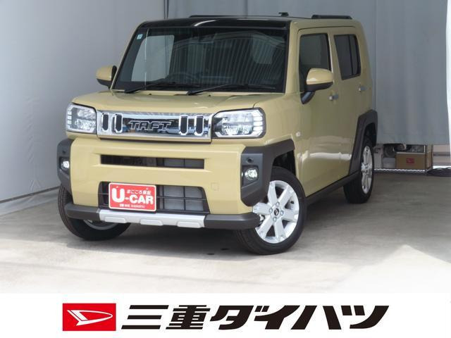 タフト G クロム ベンチャー