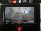 バックガイドモニターで、後方を確認しながら安心して駐車することができます。運転初心者も熟練者も必須の機能ですよ!
