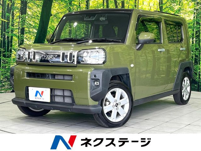 タフト G
