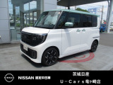 当店では、ご来店が可能で「現車確認」が出来るお客様へのみ販売としております。また茨城県以外で登録の場合、県外登録費用49,500円を別途いただきます。初めてでも安心して商品選びができるように心がけています