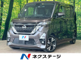 純正9型ナビ 全周囲カメラ プロパイロット ハンズフリー両側電動スライド