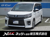 弊社では店頭でお車をご確認の上、関東の一都六県にお住いの方にのみに販売を限らせて頂いております。